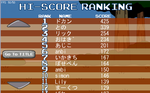 dokan1.PNG