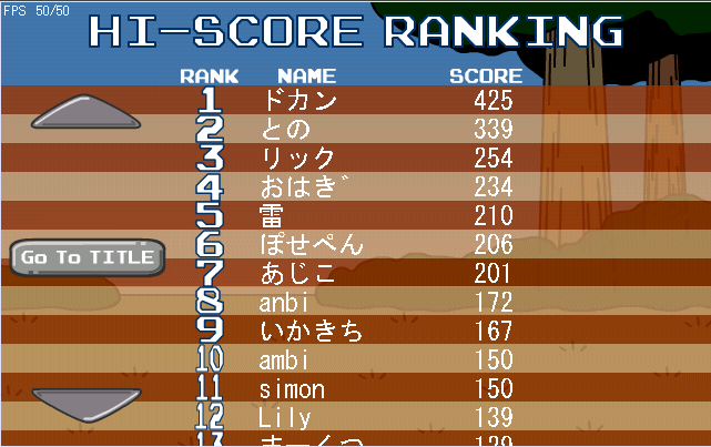nasakenai.PNG